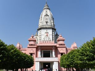 Varanasi City Tour