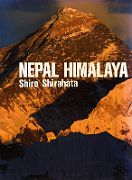 01A Nepal Himalaya Shirahata book cover - Mount Everest North and Southwest Faces At Sunset ***** by Shiro Shirahata. Published 1983. A large, heavy quality paper, coffee-table type book featuring 115 spectacular photos, over half double-pages, of the&hellip;