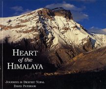 07A Heart Of The Himalaya book cover - Muktinath Himal *** by David Paterson. Published 1997. Medium-sized soft cover book features the author’s treks to Kangchenjunga and Jannu in 1992, Kali Gandaki Valley&hellip;
